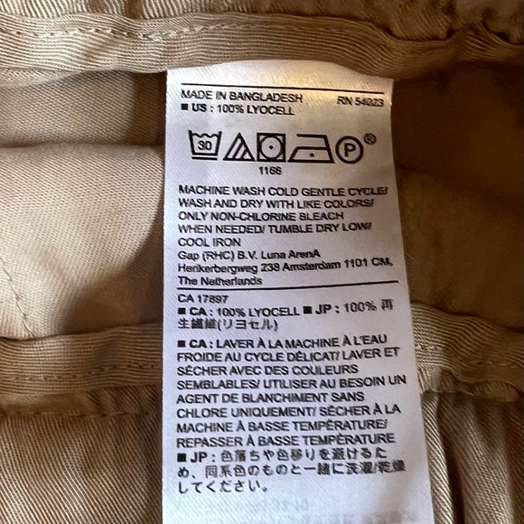 Banana Republic Factory Cargo Jogger Tan Size Medium - Picture 8 of 10